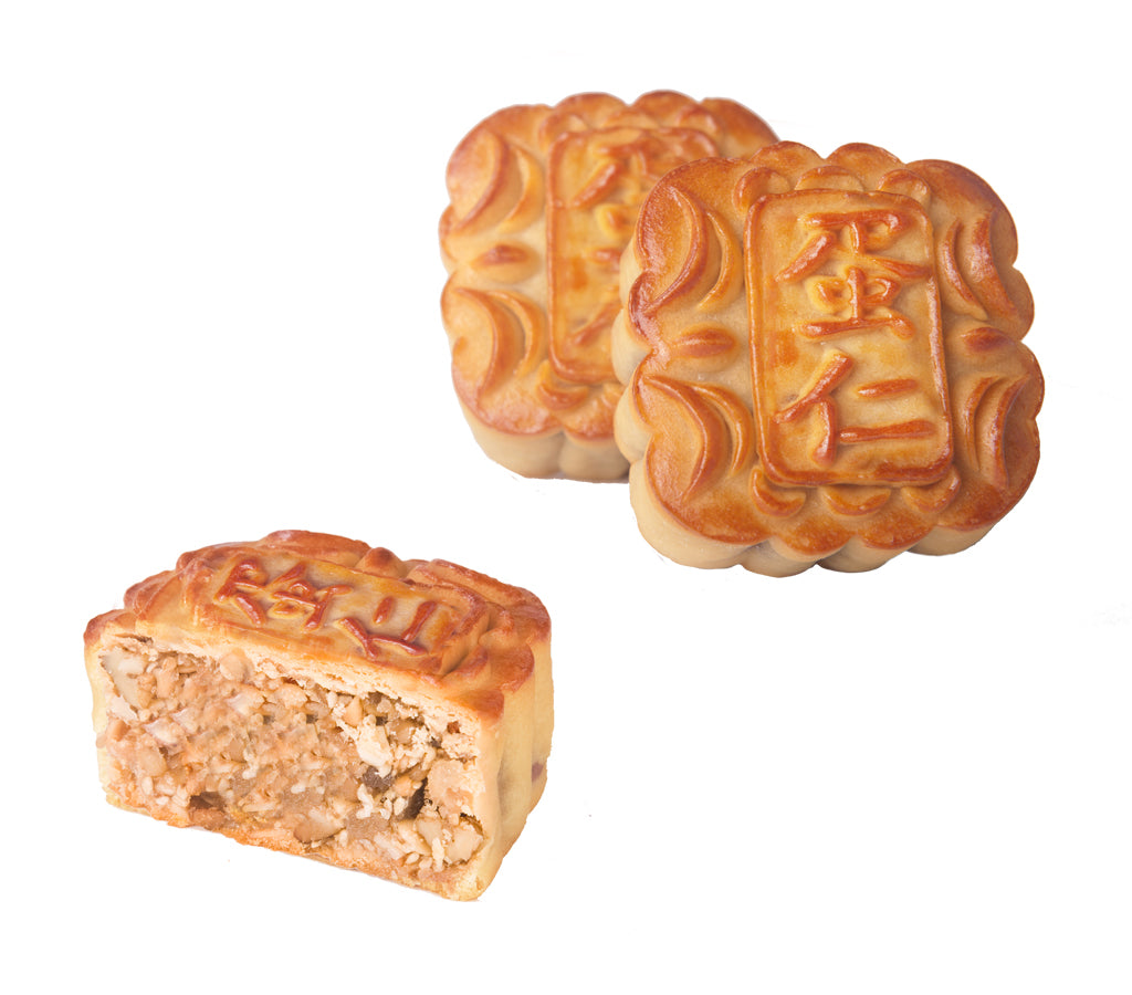 Mini Mooncake Mixed Nut (8pk)