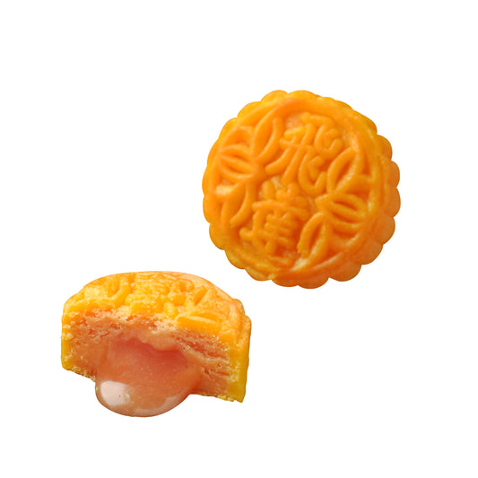 Lava Custard Mooncake (8pk)