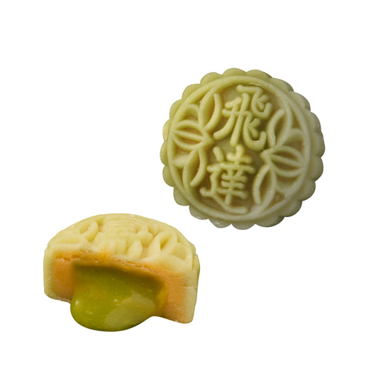 Lava Matcha Mooncake (8pk)