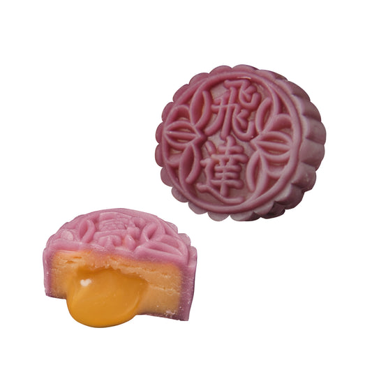 Lava Durian Mooncake (8pk)