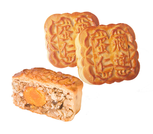 Large Mooncake Egg Yolk Mixed Nuts (4pk)