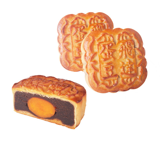 Large Mooncake Egg Yolk Red Bean (4pk)