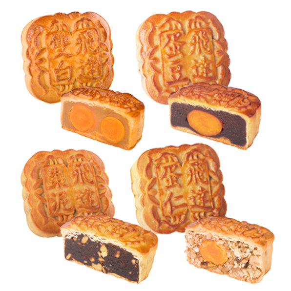 Large Mooncake Sweet Collection