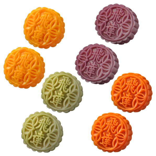 Lava Collection
