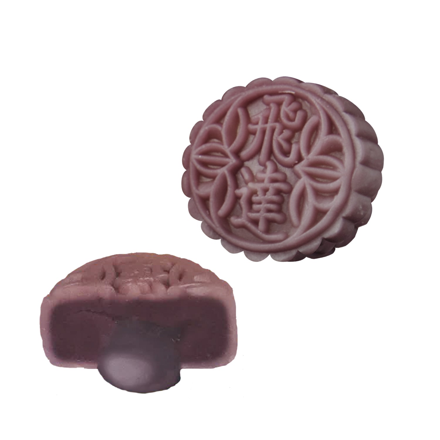 Lava Purple Yam Mooncake (8pk)