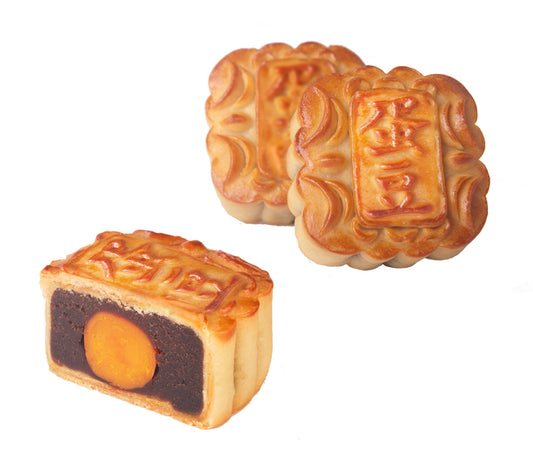 Mini Mooncake Egg Yolk Red Bean (8pk)
