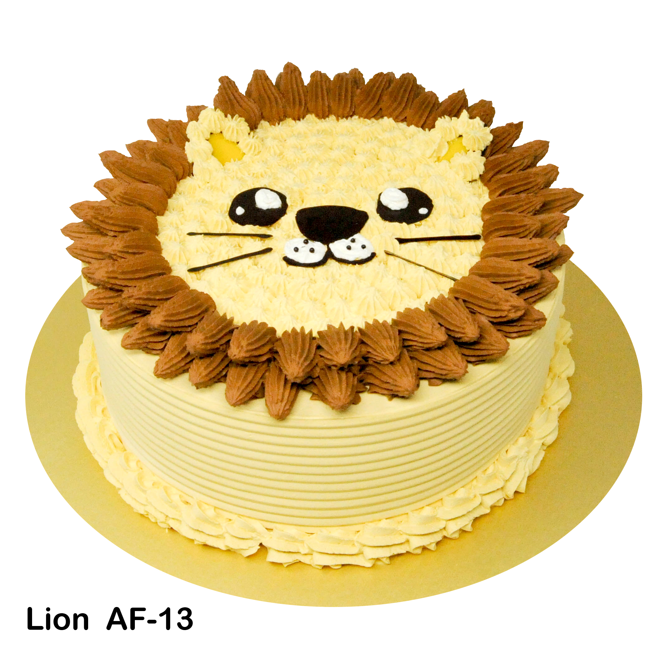 Animal Cake - Fay Da Bakery
